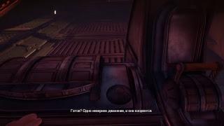 Bulletstorm PS4 на уровне сложности ''Очень тяжко'' #10