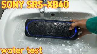 SONY SRS-XB40 Extra BASS water test