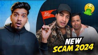 Thara Bhai Jogindar is New Scammer !