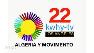 KWHY-TV 22 Logopedia Re-Created