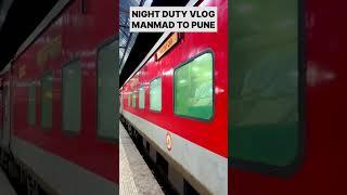 LOCO PILOT DUTY VLOG | LOCO PILOT DUTY VIDEO | LOCO PILOT DUTY IN NIGHT | ALP DUTY VLOGS | RRB ALP