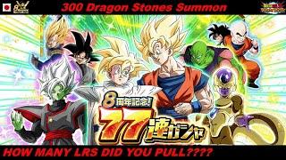 (JP) 77 UNITS SUMMON - 300 STONES INVESTMENT!!!!!