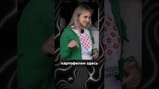 ‍ зачем нам быть в сообществе и регулярно собираться… #сельскоехозяйство #бизнес #агро