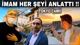 JAPONYA'NIN EN BÜYÜĞÜ TOKYO CAMİİ | BAKIN NASIL İLGİ GÖRÜYOR !! JAPON TÜRK DOSTLUĞU