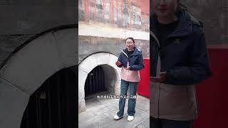 #紫禁城 #北京旅游攻略 #旅行推荐官