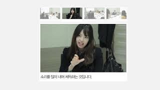 [큐더펄스] Real Speaking - 홍보동영상