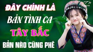 NHÀ EM Ở LƯNG ĐỒI, Bản Tình Ca Tây Bắc Remix Đẳng Cấp Mới 2022..Điệu Nhạc Hay Núi Rừng Tây Bắc