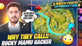 ROCKY BHAI HACKER BOLTE | GARENA FREEFIRE | ROCKY & RDX