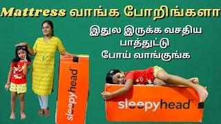 SleepyHead Mattress Unboxing and Review in Tamil | Best Affordable Mattress | Low price Mattress |
