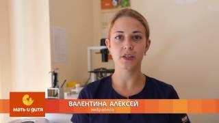 Лечение бесплодия: пункция фолликулов