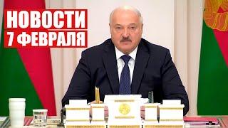 Лукашенко: Частники показывают, как надо работать! Мы просто отвратительно работаем! / Новости