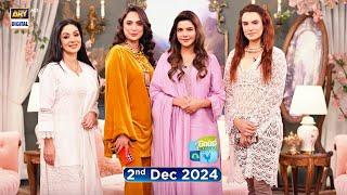 Good Morning Pakistan | Uff...Yeh Kia Hogaya! Special Show | 2nd Dec 2024 | ARY Digital