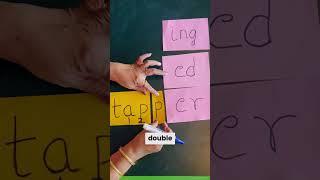 Convert base words like Tap to -ed, -ing, or -er? Learn the doubling rule: watch the reel!