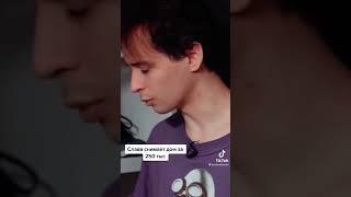 СКОЛЬКО СТОИТ ДОМ СЛАВЫ МАРЛОУ | SLAVA MARLOW ПРО СВОЙ ДОМ