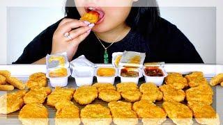 ASMR MCDONALD'S CHICKEN NUGGETS AuzSOME Austin CHALLENGE EATING SOUNDS | NO TALKING