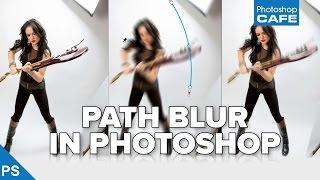 how to make a MOTION BLUR in PHOTOSHOP tutorial