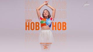 Sandy - Hob Hob (Official visualizer) | ساندي - هوب هوب