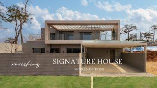 16억대 단독주택 테라스만 34평 국내 보기드문 익스테리어 디자인 A Korean detached house with a modern interior