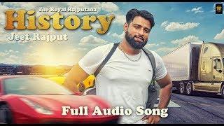 The Royal Rajputana History || Jeet Rajput || New Haryanvi song 2018