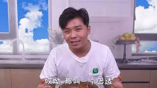 试吃某宝上加热即食的地方名菜！味道怎样？正宗吗？