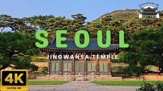 [4K] Discovering Jingwansa Temple