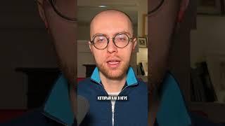 Как фиксировать договоренности с кофаундерами и адвайзерами? #инвестиции #стартап #бизнес