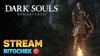 Bitochek: Dark Souls Remastered