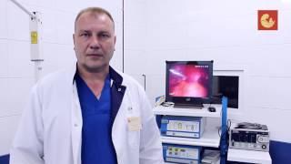 Ярославль
