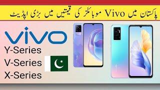 Best Vivo Mobiles Phones Price in Pakistan | Vivo Mobile Price in Pakistan 30000 to 40000 in 2023