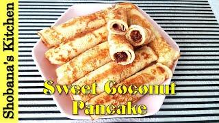 Srilankan Sweet Coconut Pancake / சுருள் ஆப்பம் / Coconut Stuffed Sweet Pancake / Shobanas Kitchen