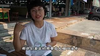 十几万品相的春带彩手镯，货主2万多卖给玲姐！是有什么猫腻吗？