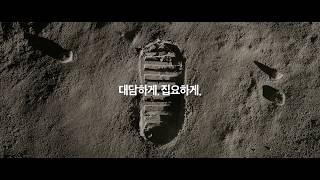 토스, 금융부터 바꾼다. 모든 것을 바꿀 때까지