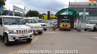 BOLERO MAXX PIK-UP LAUNCH JAINS MAHINDRA VELLORE