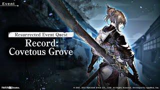 「NieR Reincarnation」Record: Covetous Grove | Event Quest