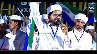 SSF Zindabaad Song Sayyid Thwaha Thangal & Shahin Babu Tanur