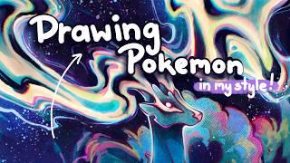 drawing pokemon in my style || from a sketchbook to a digital piece