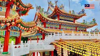 Thean Hou Buddhist Temple, Kuala Lumpur, Malaysia (Full Tour)