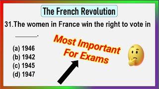 9th Class  History Chapter 1 MCQ (Term 1 Exam) | The French Revolution Class 9 MCQ | Social Science