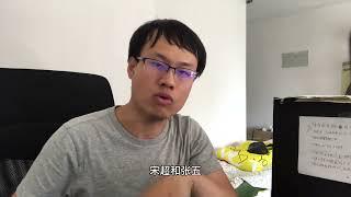 史学虫洞 |  上午解说人畜无害的汉文帝是如何用三招巩固皇权的？