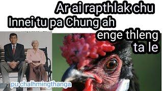 Ar Ai rapthlak chu le In neitu pa a thih phah Pu Chalhmingthanga part 1