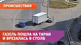 В Оренбурге Газель пошла на таран и врезалась в столб