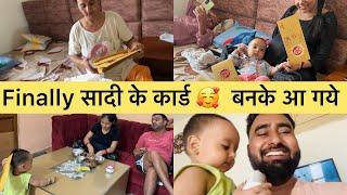 सादी के कार्ड बनके आ गये ️ Finally घर  में ख़ुशिया आई #familyvlog #ranafamily #mohitrana #trending