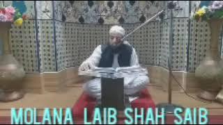 Molana laib saib darse Quran talha masjid garh panjpir 07 11 2023 Tuesday