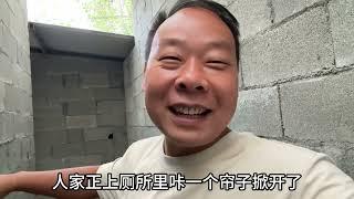 老公开粉条厂没人支持，媳妇在家干活还委屈，夫妻见面矛盾就升级