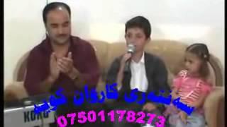 Smail Sardashti & Kaiwan Sardashti bandi xosh