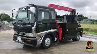 JAPANESE USED TRUCK ISUZU FORWARD 【CD-BC-17】