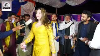 Chakh Le Angoor | Aliza ch | Mujra Dance Performance 2025 Mian Studio Sahiwal