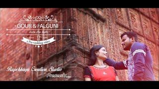 Gour & Falguni Pre Wedding Video Bishnupur: Shudhu Tui (শুধু তুই)