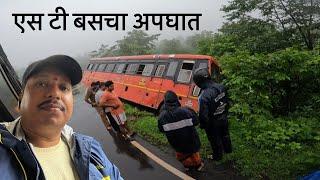 भर पावसातून उत्तंबर केळशी गाडीने मुंबईचा प्रवास Traveling  | मोठा अनर्थ टळला | S For Satish | Kokan