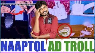 NAAPTOL TROLL  NAAPTOL TAMIL ADVERTISEMENT TROLL  Shafi Zone